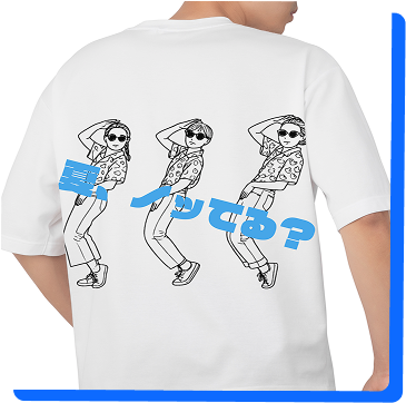 夏、ノッてる？Tシャツ